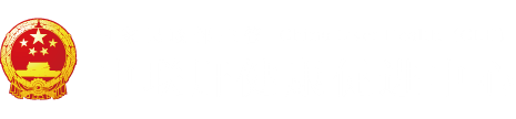 大鸡吧操小逼18禁"